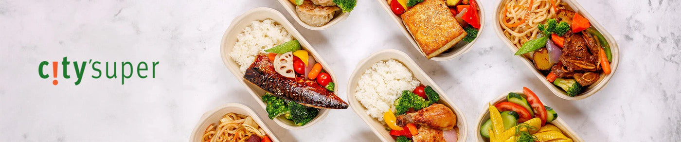 Contemporary Amperex Technology Lunch Selection